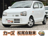 松尾自動車鹿児島店をご覧頂き誠にありがとうございます!お問い合わせは 【0078-6003-025868】までお願い致します!