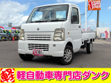 ★軽自動車専門店ダンクの車両をご覧いただきありがとうございます★お問い合わせはこちら0172-55-5230まで★