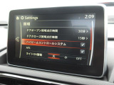 【こちらの車両は店頭での現車確認、弊社にご入庫頂ける方限定の販売とさせて頂きます。遠方のお客様には大変申し訳ございませんがご了承をお願い致します。】