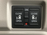 【両側パワースライドドア】両側がパワースライドドアになっており、運転席のスイッチやスマートキーでも開閉が可能です!開口部も広いので乗り降りも楽々♪