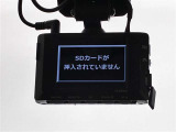 最近付けているユーザーも多いドライブレコーダー。万が一の事故などの証拠づくりに最適です!また、旅先の模様も録画できますので、旅の記憶としても使えます。※社外ドラレコは保証対象外となります。
