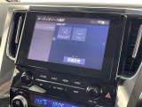 ◆【お問い合わせください】写真の内容に関してやおクルマ購入までの流れなどご不明点、ご質問等がございましたらお気軽にガリバー店舗までお問い合わせください。