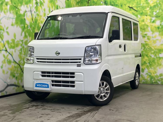 NV100クリッパー DX 4WD セーフティパッケージ