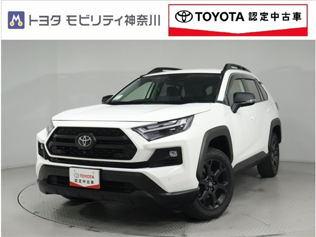 RAV4 2.5 ハイブリッド アドベンチャー オフロードパッケージ II E-Four 4WD 