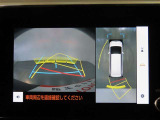 パノラミックビューモニター付きです。車両を上から見たような映像をディスプレイオーディオ画面に表示。運転席からの目視だけでは見にくい、車両周辺の状況をリアルタイムでしっかり確認できます。