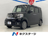 両側電動ドア 8型SDナビ 後席モニター バックカメラ