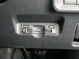 料金所でも、窓をあけずにスイスイ通過のETC☆☆もうドライブの必須アイテムですね!!