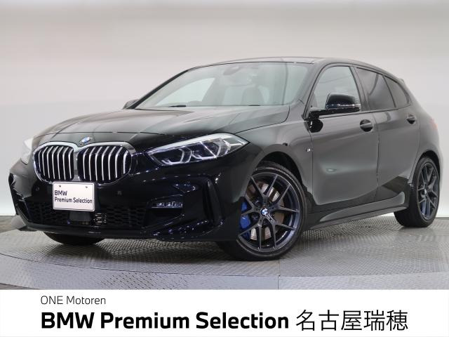 BMW 1シリーズ 