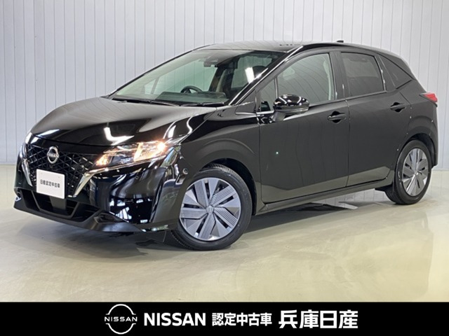 日産 ノート 