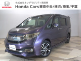 ホンダカーズ東京中央国立府中店へようこそ。 当社下取りのお墨付き車両。人気車両で充実装備の一台。おススメです。どうぞご覧ください。