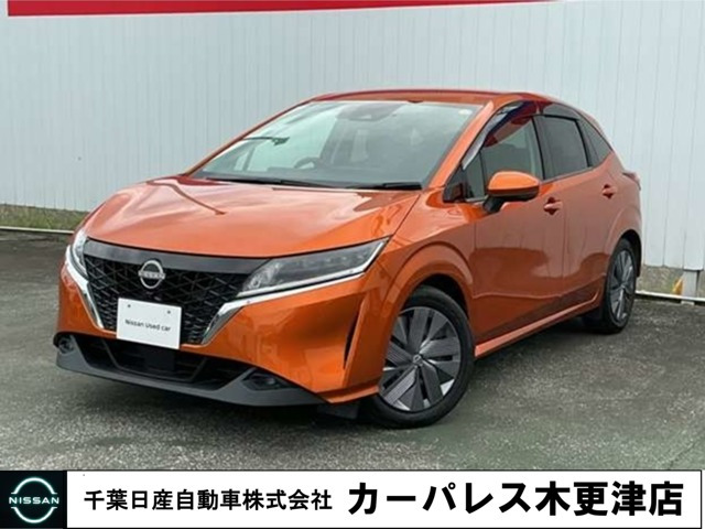 日産 ノート 