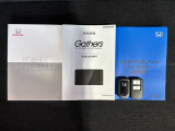 スマートキーは鍵をバッグに入れたままでもドアロックの開閉やエンジンのON・OFFができます。夜間や雨の日も鍵を探さなくて良いので便利です。
