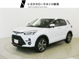 【トヨタ認定中古車】1年間走行距離無制限のトヨタ『ロングラン保証』付きです。