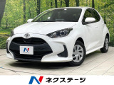 禁煙車 衝突軽減 純正ディスプレイ ナビキット バックカメラ