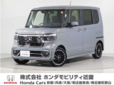 令和7年式 当社デモカー この度は当店の車両をご覧いただきましてありがとうございます。当店の販売車両はそのほとんどが自社での下取り車とデモカー(試乗車)から構成され、安心してご購入いただけます。