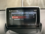 BSM(ブラインド・スポット・モニタリング)は自車後方から接近する車両の存在を知らせることにより、車線変更時の後方確認を支援するシステムです!