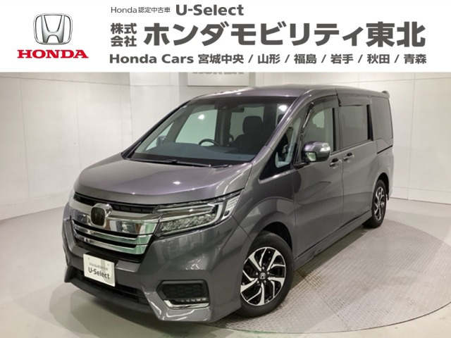 ステップワゴン 1.5 スパーダ ホンダ センシング 4WD