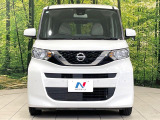 弊社では、全車『修復歴なし』のお車のみ取り扱っております。専任バイヤーによる厳選した仕入れの後、入庫後の車両チェックを行い、ネクステージが認定した高品質な中古車をご提供しております。