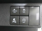 アイドリングストップ機能搭載車です