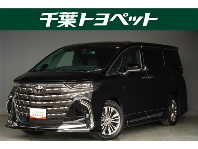 トヨタ アルファード 