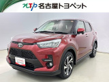 当社では、愛知・岐阜・三重・静岡在住で、現車確認可能な方への販売に限らせて頂きます。※ 当社の総合的判断により販売をお断りする場合があります。