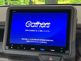 【純正8型ナビ】人気の純正ナビを装備しております。ナビの使いやすさはもちろん、オーディオ機能も充実!キャンプや旅行はもちろん、通勤や買い物など普段のドライブも楽しくなるはず♪