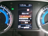 エマージェンシーブレーキは今や必需品!前方走行車との衝突の危険性が高まったとシステムが判断した場合に作動し、警告音を鳴らし、自動的に停車または減速して衝突回避や衝突被害を軽減します。