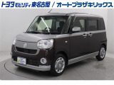 ムーヴキャンバス Gブラックインテが入庫しました。