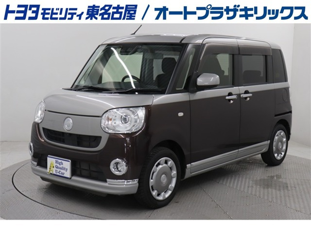 ダイハツ ムーヴキャンバス 