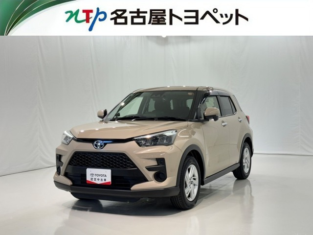 ライズ  1.2 G