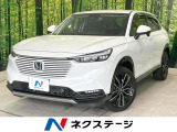 純正9型ナビ バックカメラ ホンダセンシング 禁煙車 電動リアゲート