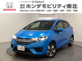 東北六県をカバーする『ホンダモビリティ東北』の全在庫のご商談も、ご希望に合わせて可能です。お気軽にお問い合わせ下さい。なお、他店にて展示の中古車は店舗間に応じて別途陸送費がかかります。ご了承ください。