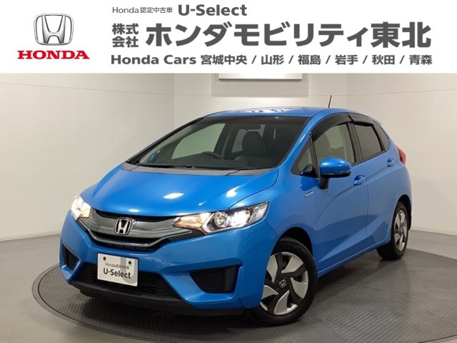 ホンダ フィット 
