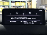 ナビ専用SDカードを御購入いただき、SDカードスロットに挿入するとナビが使用出来ます!詳しくは営業スタッフにお問い合わせください。