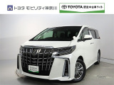 トヨタ アルファード