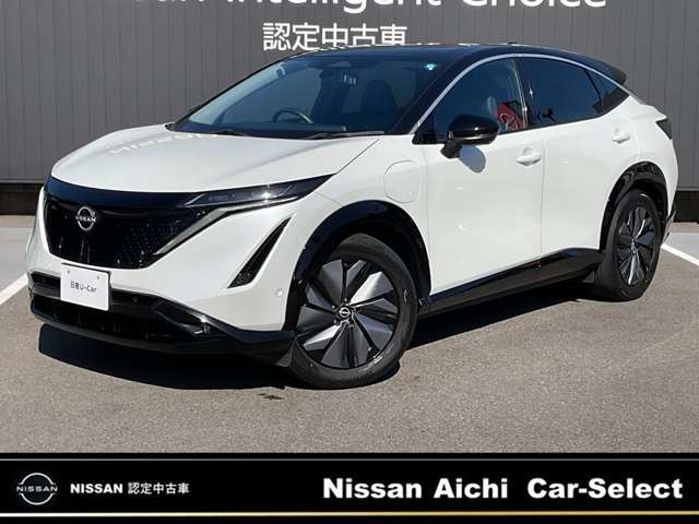 アリア B6 