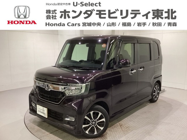 N-BOXカスタム G L ホンダセンシング