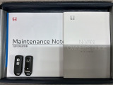 スマートキーは鍵をバッグに入れたままでもドアロックの開閉やエンジンのON・OFFができます。夜間や雨の日も鍵を探さなくて良いので便利です。