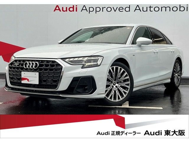 A8 55 TFSI クワトロ 4WD