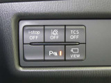 ネッツトヨタ静浜は&rdquo;キレイ&rdquo;にこだわっています。特設サービス工場で、新しく生まれ変わった車!内装・外装の徹底的な掃除、シートを外してニオイの元まで消臭・除菌、見えにくいエンジンルーム内もキレイ!