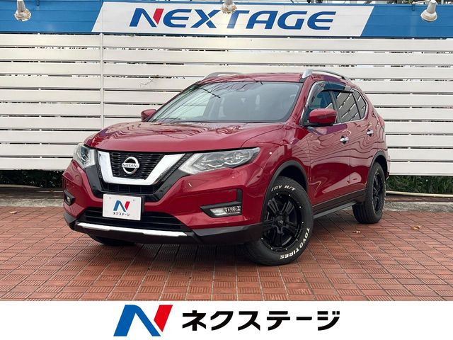 エクストレイル 2.0 20Xi
