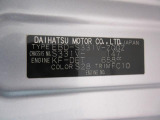 県内の少し離れた店舗にある場合でも、お近くの店舗にてどのお車もご購入頂けますのでご安心ください。