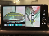 全方位モニターがついています! 車の周囲を360&deg;安全確認できるので、普段の駐車はもちろんの事、縦列駐車や幅寄せの際にも活躍してくれますよ。