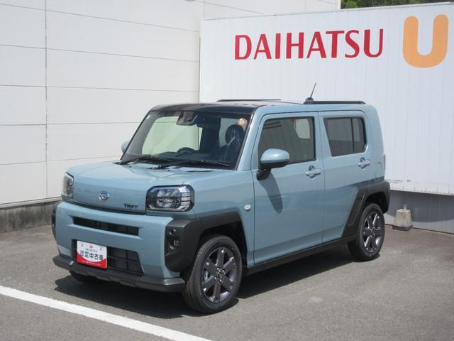 タフト G ターボ