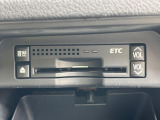 【ETC】高速道路の料金所をストレスなく通過!話題のスポットやサービスエリアに多い「スマートIC」利用時は必須のアイテムです。当店でセットアップを実施、ご納車当日からすぐにご利用いただけます!