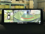 360&deg;ビューモニターも装備しておりますので、どんな場所でも簡単に駐車できます。