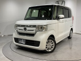 弊社は、車両販売価格に、整備代金が含まれております。納車時までにホンダの整備士がしっかりと点検整備をさせていただいておりますので、安心してお買い求めしていただけます。