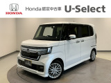 ☆ようこそ☆ この度はホンダモビリティ中四国の在庫車両をご覧いただきましてありがとうございます。