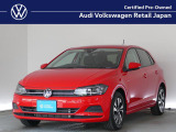 POLO TSI コンフォートラインのキングズレッドが入庫!