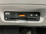 いまや快適なカーライフに欠かせないETCが付いています。